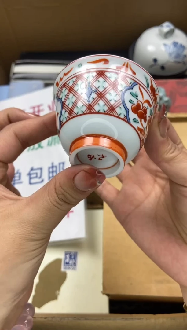 瓷片瓷片精美陶瓷瓷瓷瓷瓷瓷瓷