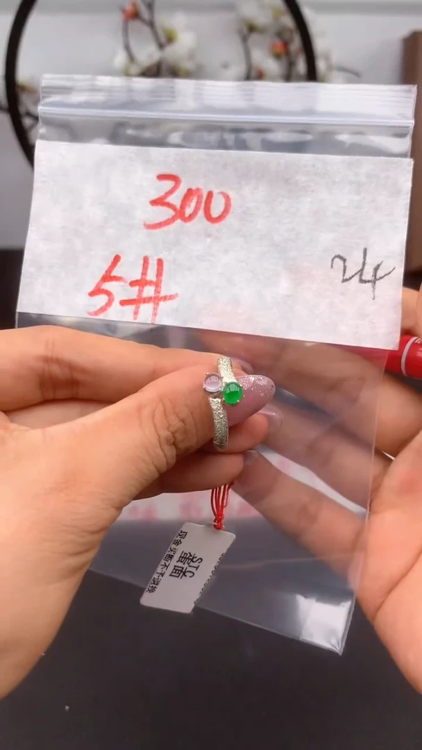 定制翡翠未镶嵌缅甸A货翡翠