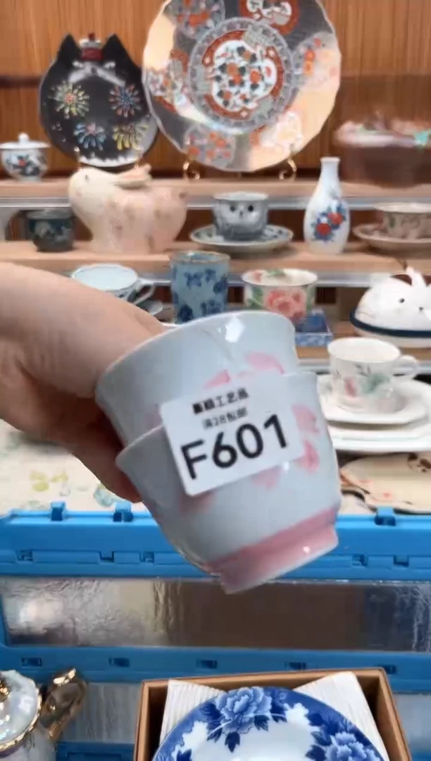 瓷片陆*桃601F盘子杯子碗