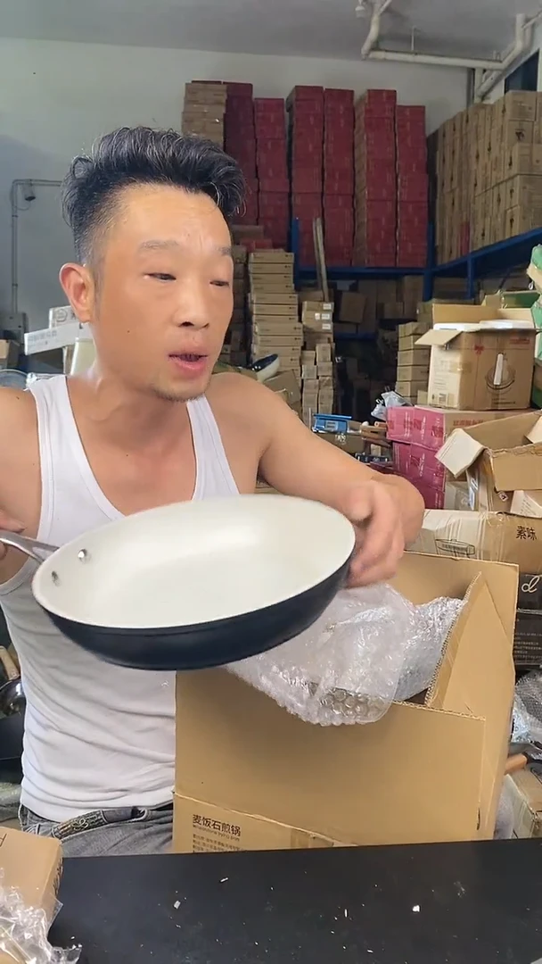 食品级塑料1素味麦饭石煎锅26  无盖