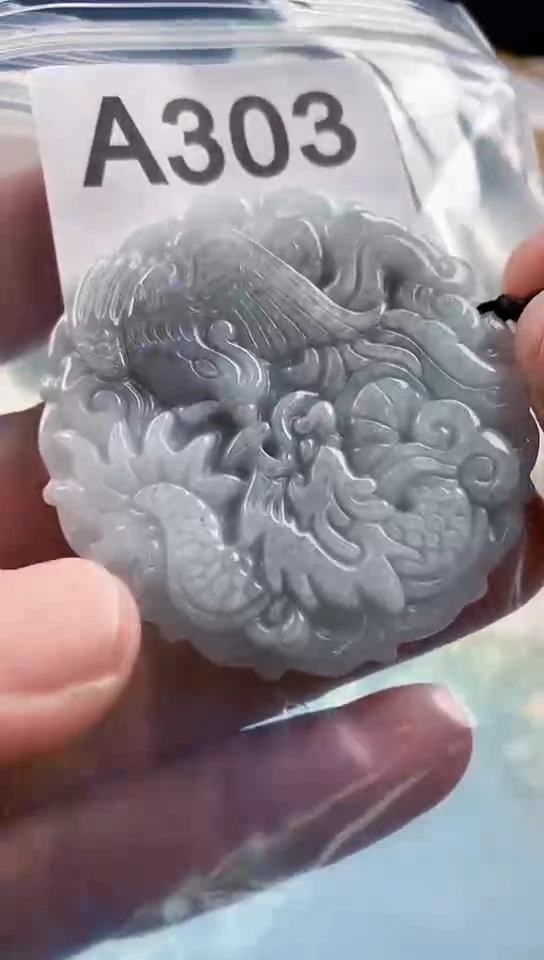 【闪购商品】翡翠挂件未镶嵌天然翡翠吊坠挂件