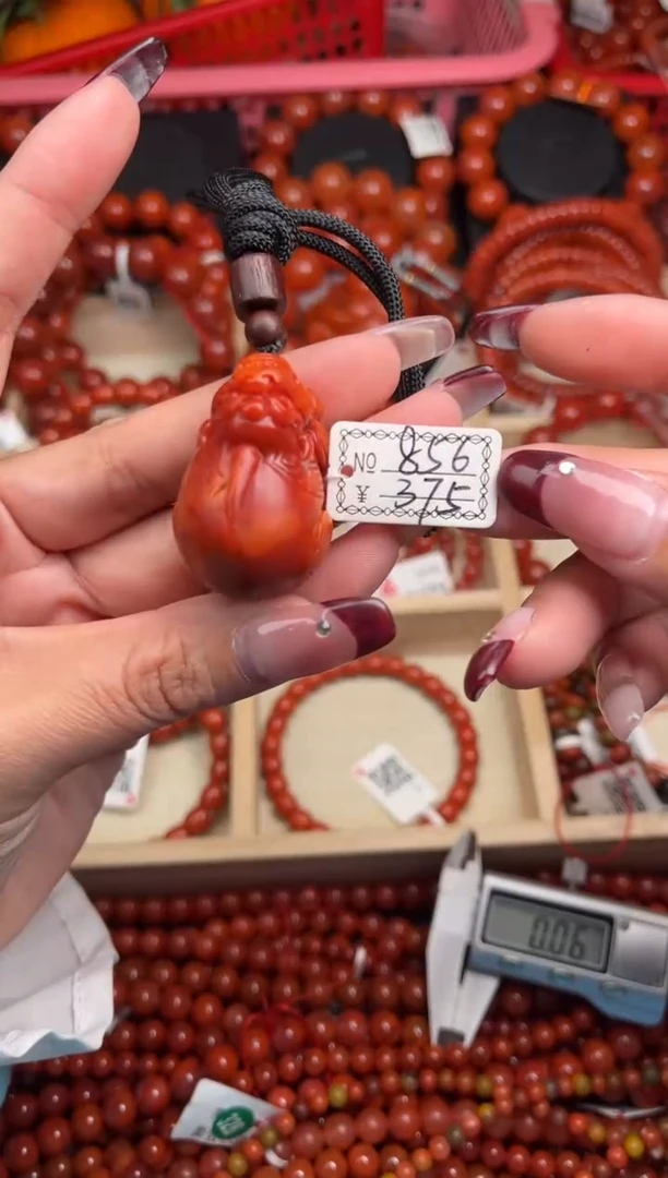 【闪购商品】南红玛瑙珠宝奇石未镶嵌856