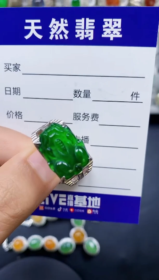 翡翠戒指银S925镶嵌0419