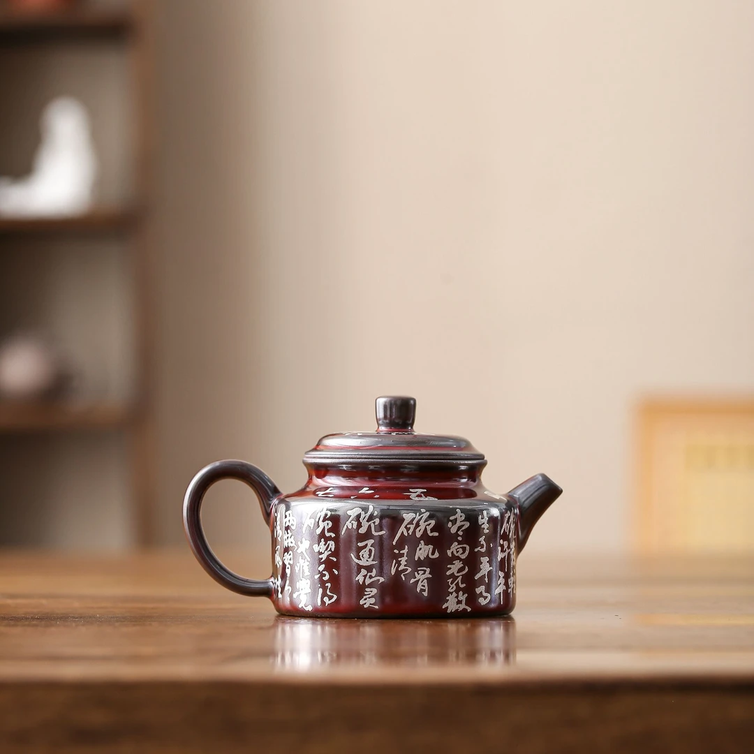 七碗茶诗德钟壶国风创意茶壶个人专用泡茶器陶瓷功夫茶具个人茶壶
