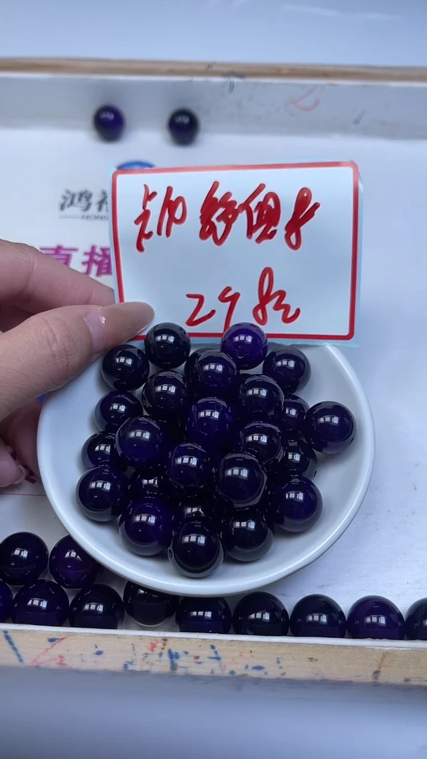 未镶嵌散珠玛瑙/玉髓B256 舒 具 来14mm2颗8元