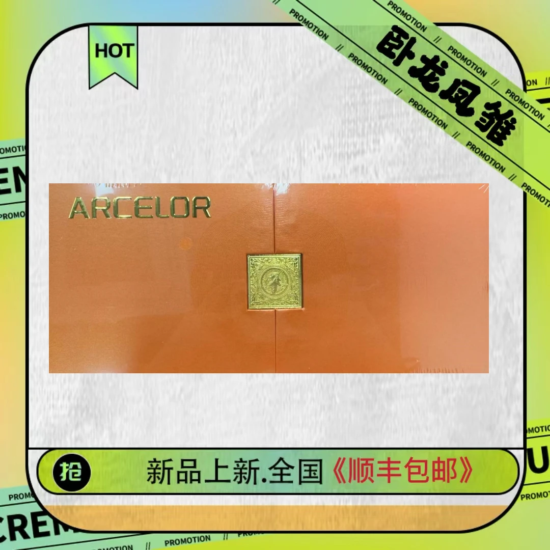 ARCELOR[盲盒】足球球星卡高端系列- 豪门对决3【2025最火的盲盒】