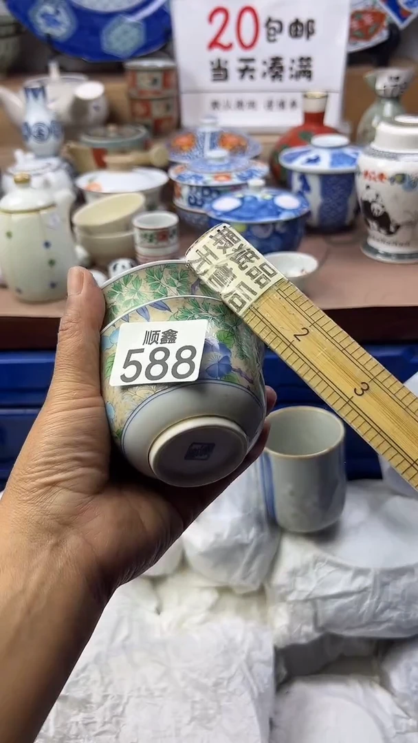天*人顺鑫工艺品店闪购