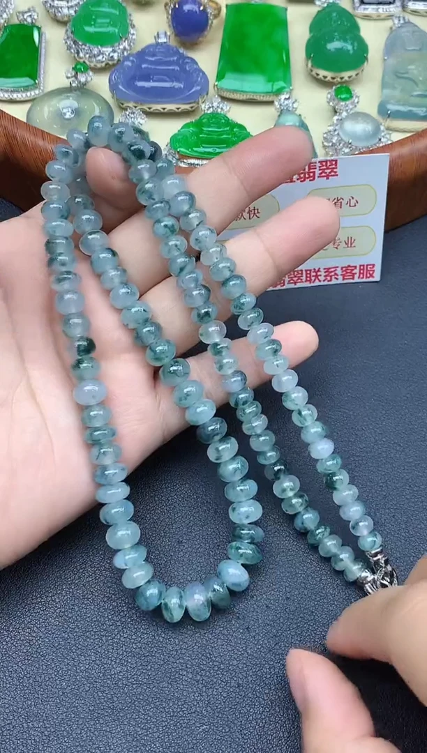 颈饰未镶嵌翡翠177-中国好珍宝