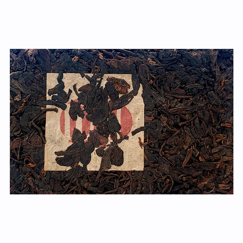 九十年代 勐统茶厂昌字生砖 普洱老茶250g