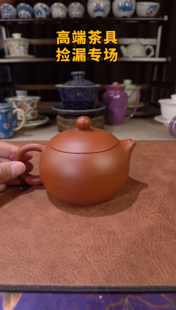 茶屿山岚专用链接@@@@@