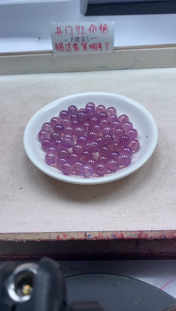 【闪购商品】红宝石颈饰未镶嵌x274粉紫宝石10mm*1颗