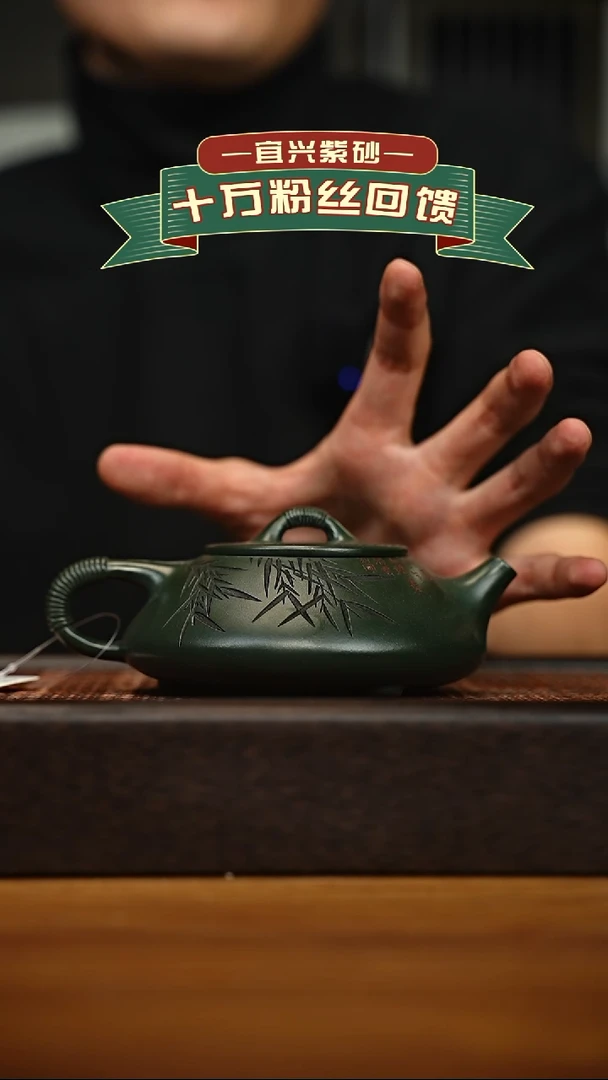 茶壶紫砂宜兴原矿 手工 紫砂壶容量260cc