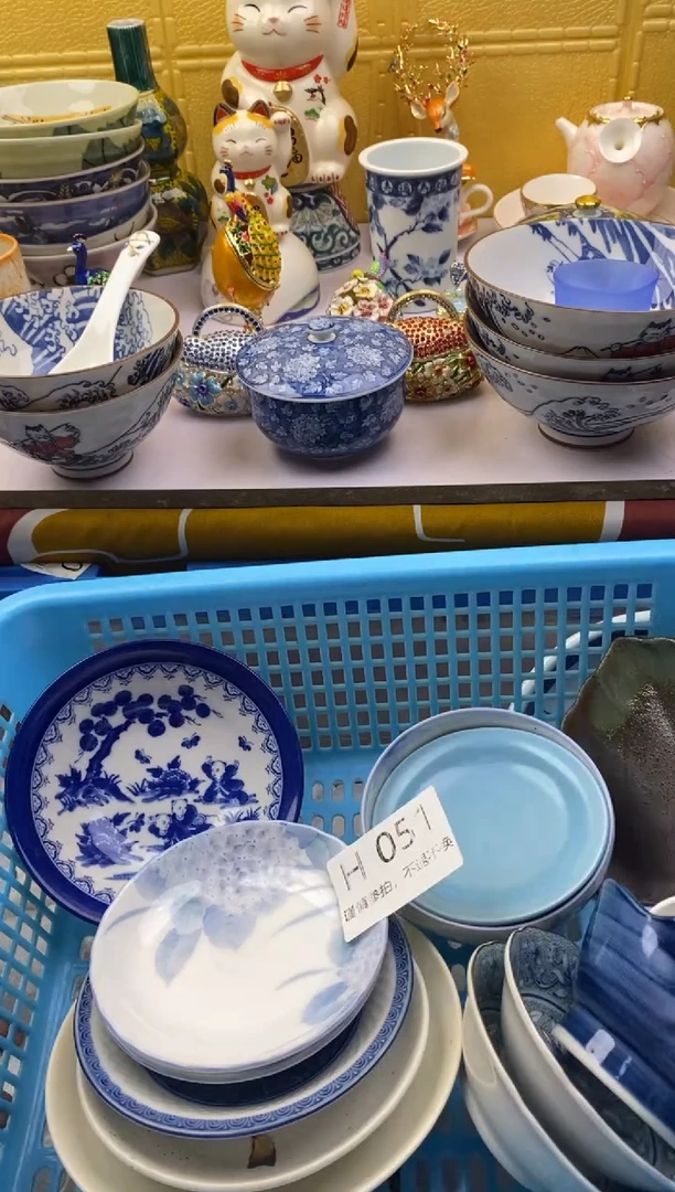 【闪购商品】茶宠051请谨慎参拍.不退不换.