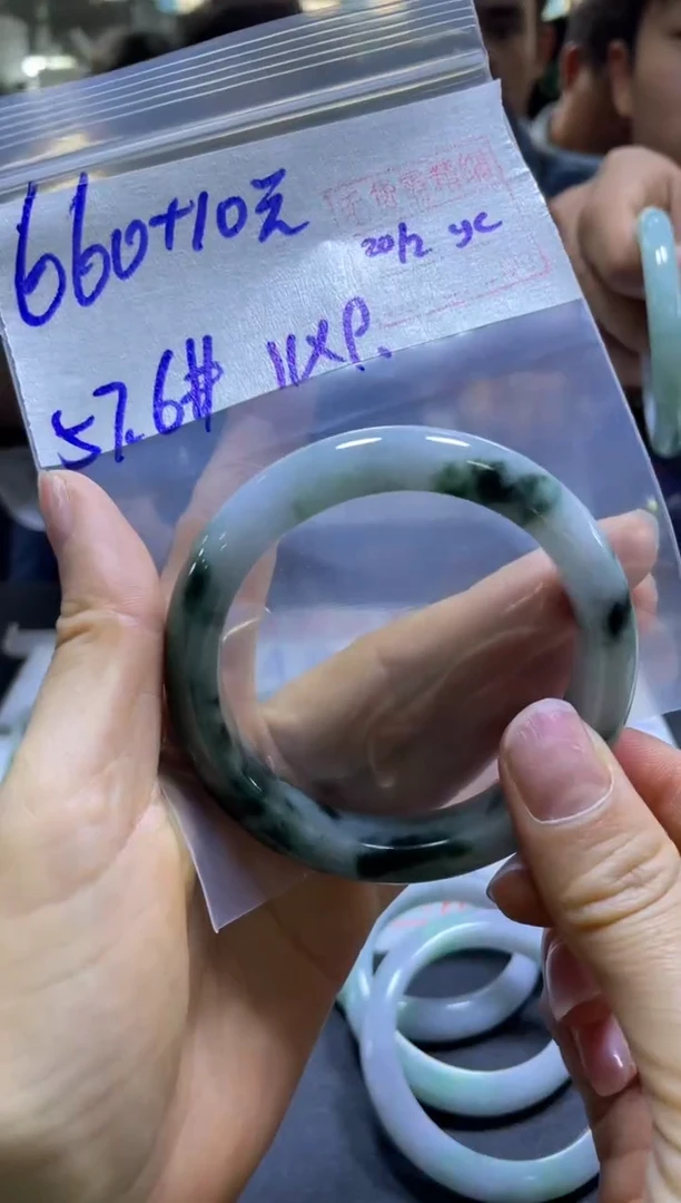 【闪购商品】定制翡翠未镶嵌全25#660元多样性发货毛货需精抛光