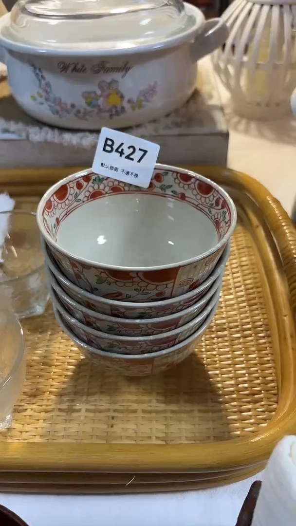 瓷片无*谓喵喵家都是大漂亮，5只碗