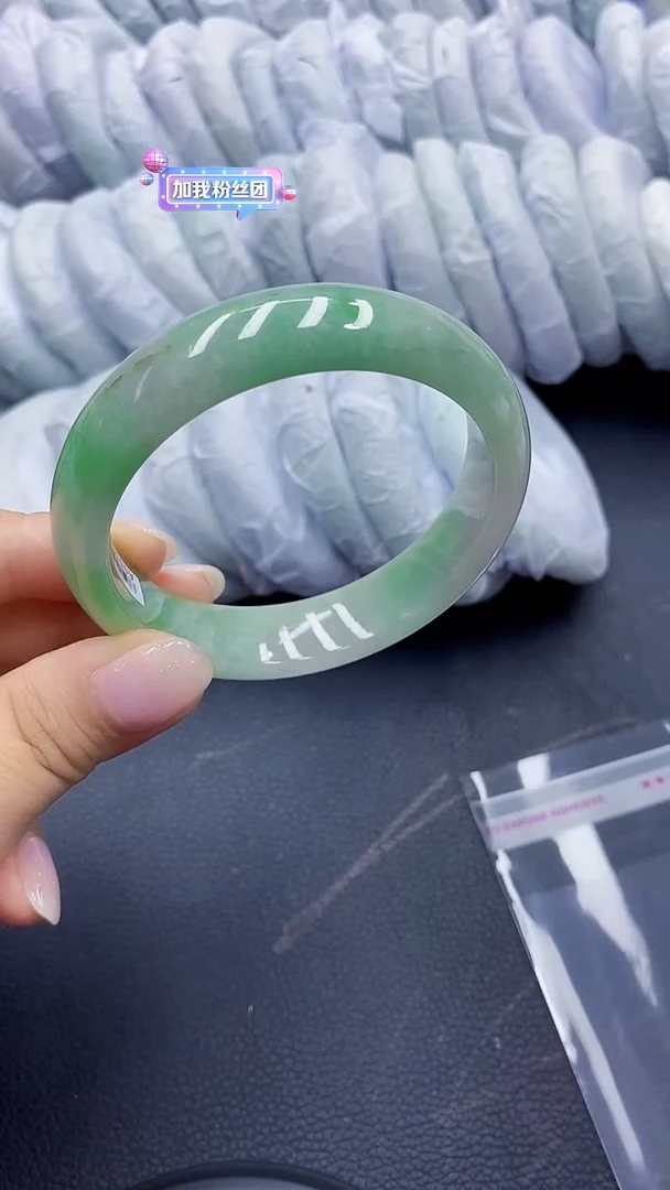 高冰透美人手镯 所见即所得32