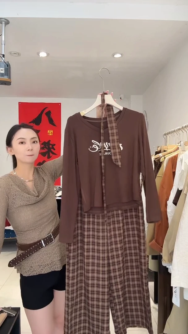双胞胎气质款女装
