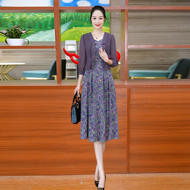 【现货现发】时髦优雅新款气质时尚大气休闲收腰套裙21316