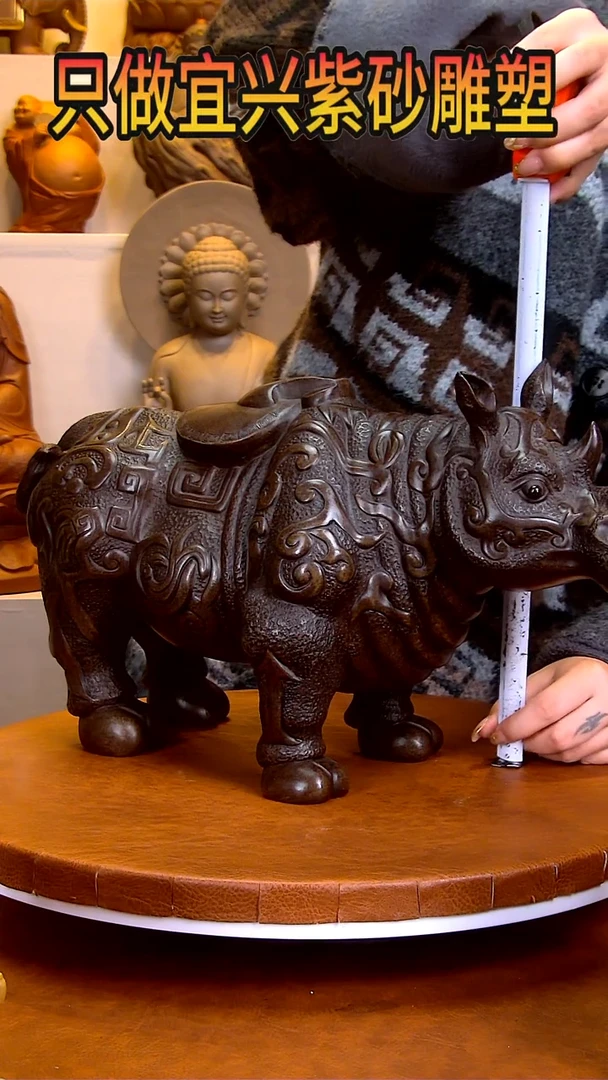 【闪购商品】紫砂茶宠长43高26宽18左右