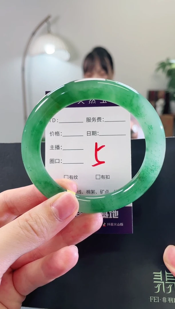 未镶嵌手镯石英质玉5