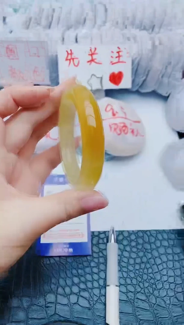 未镶嵌手镯石英质玉z206+57-58