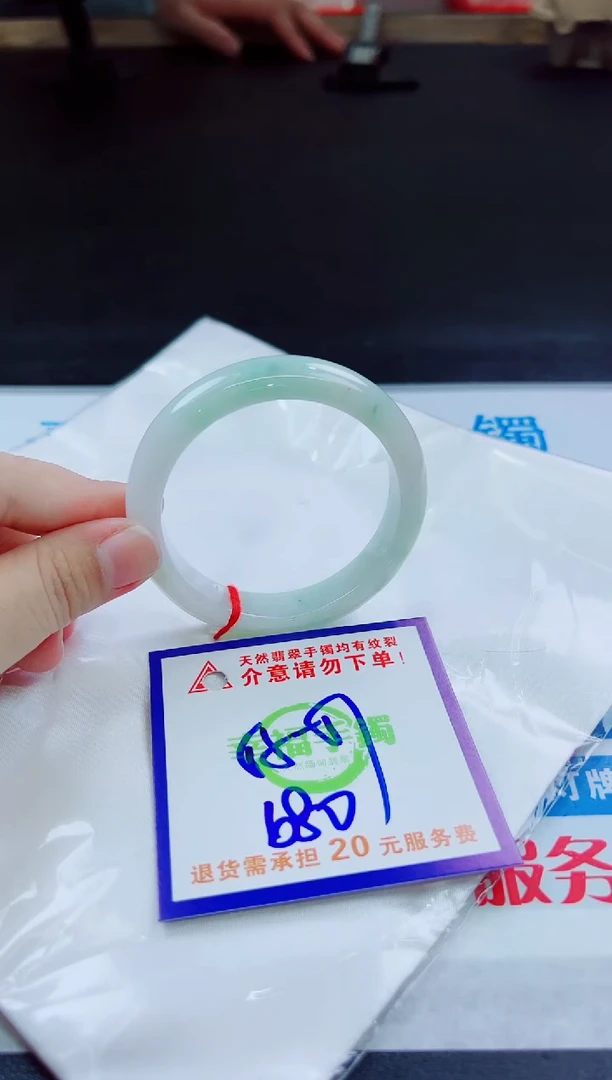 翡翠手镯未镶嵌天然缅甸翡翠A货！A货！A货！A货！A货！