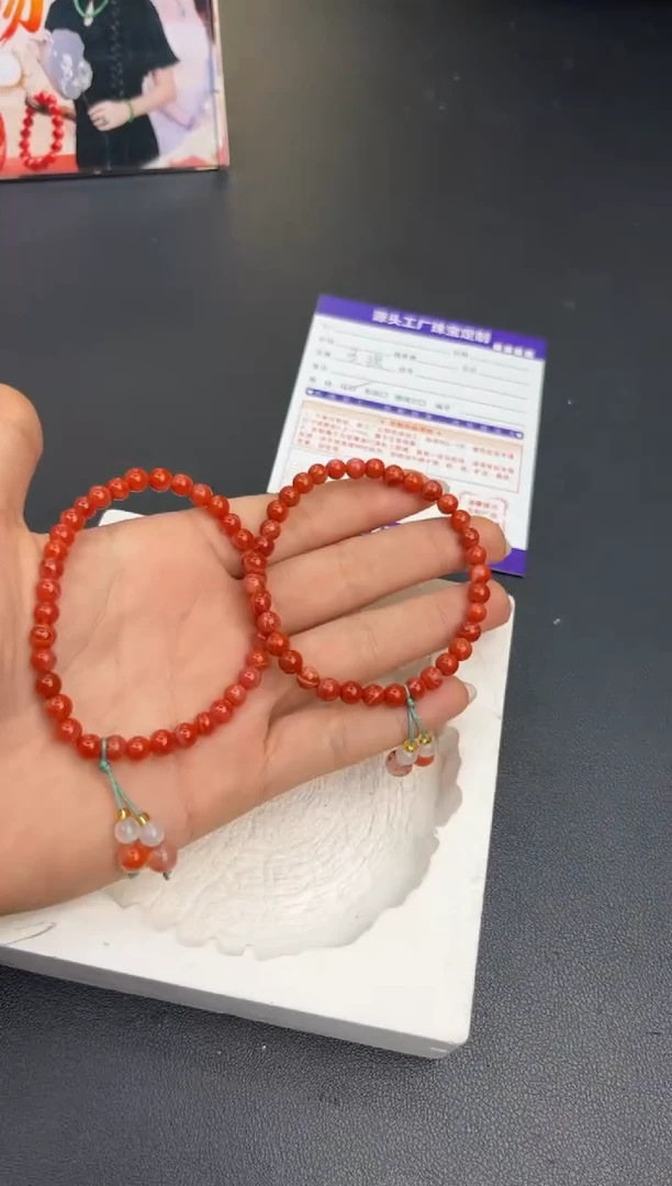 未镶嵌圆珠手串南红玛瑙发一件