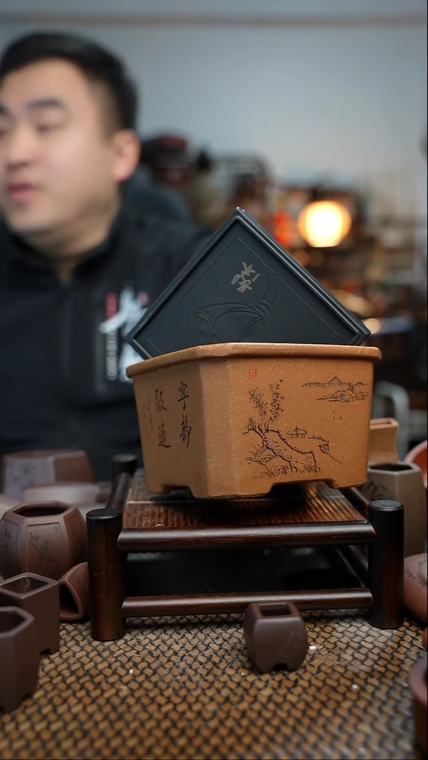 【闪购商品】紫砂花盆長木軒精品紫砂