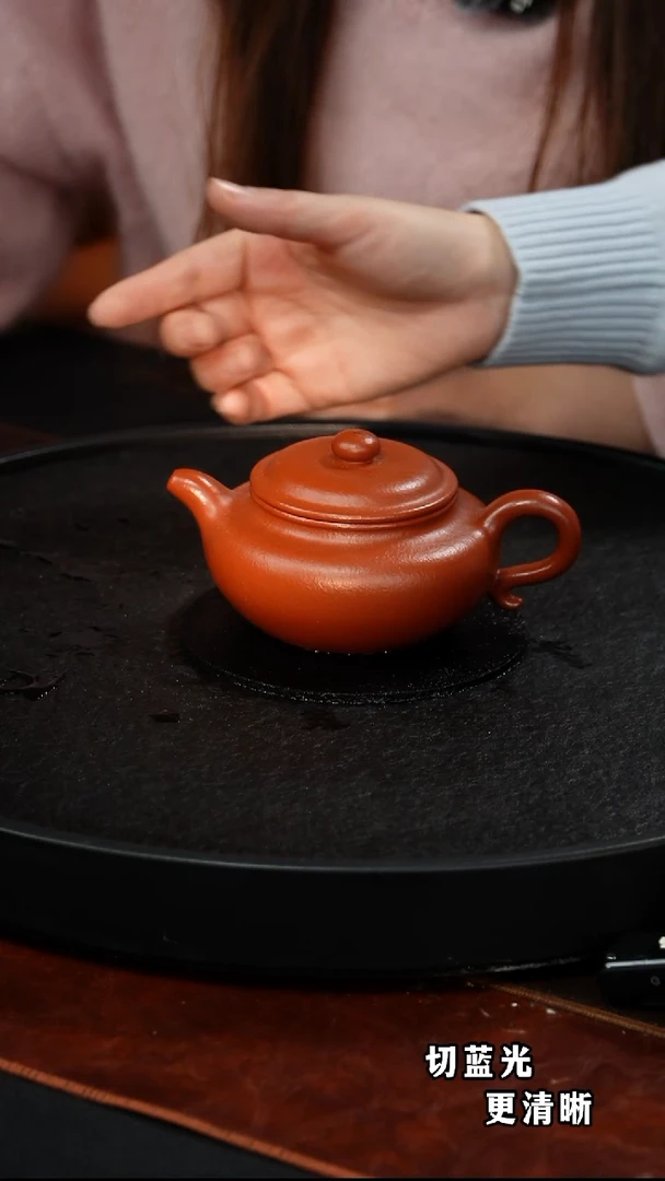茶壶紫砂惠慧 仿古63 孟臣朱泥 250毫升