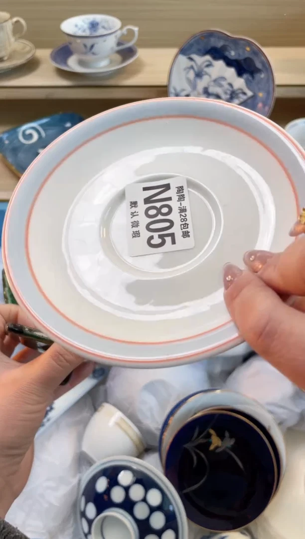 【闪购商品】杯瓷器瓷器瓷器瓷器N805