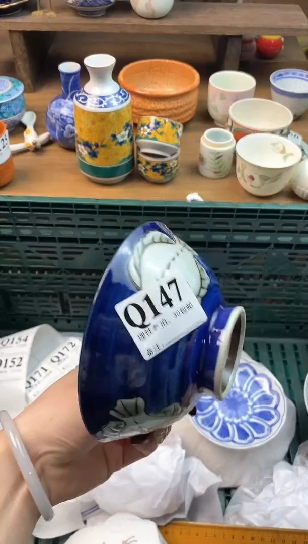 【闪购商品】瓷片[○･｀Д´･ ○]