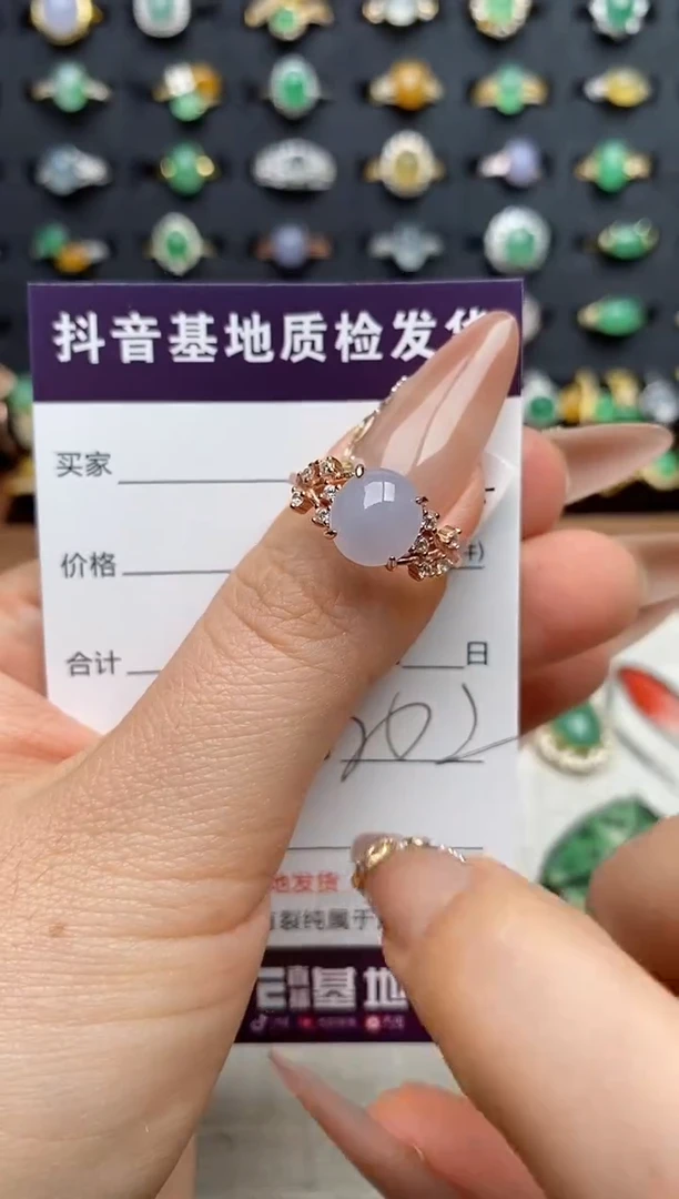银S925镶嵌戒指翡翠.