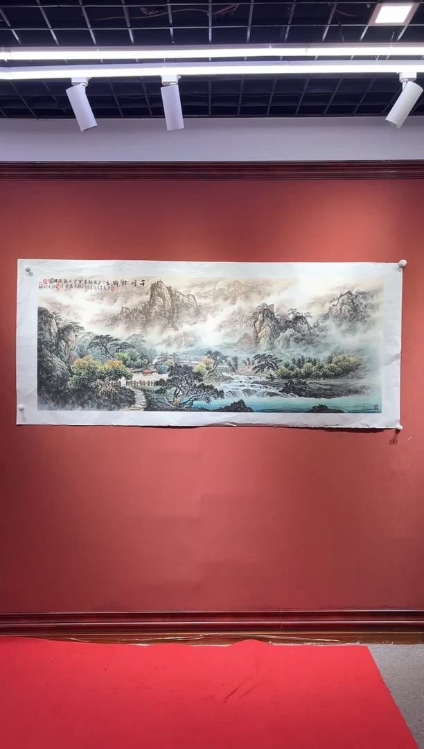 国画孙桂国老师国画作品，带合影证书10-53