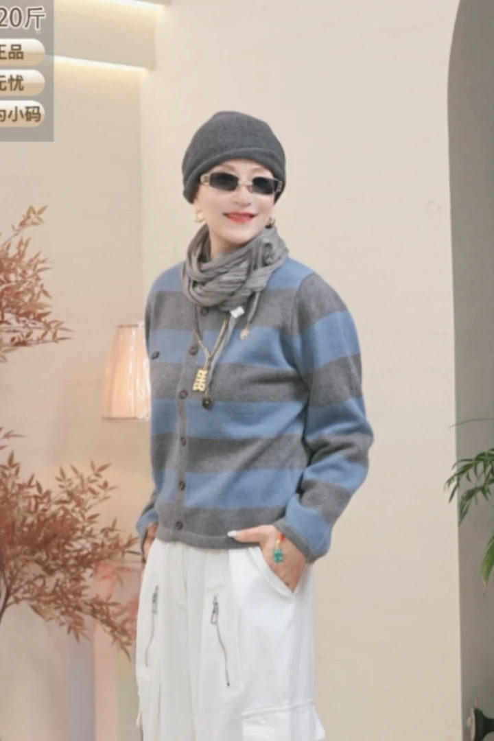 爱舞服饰 撞色拼色单排扣羊毛开衫