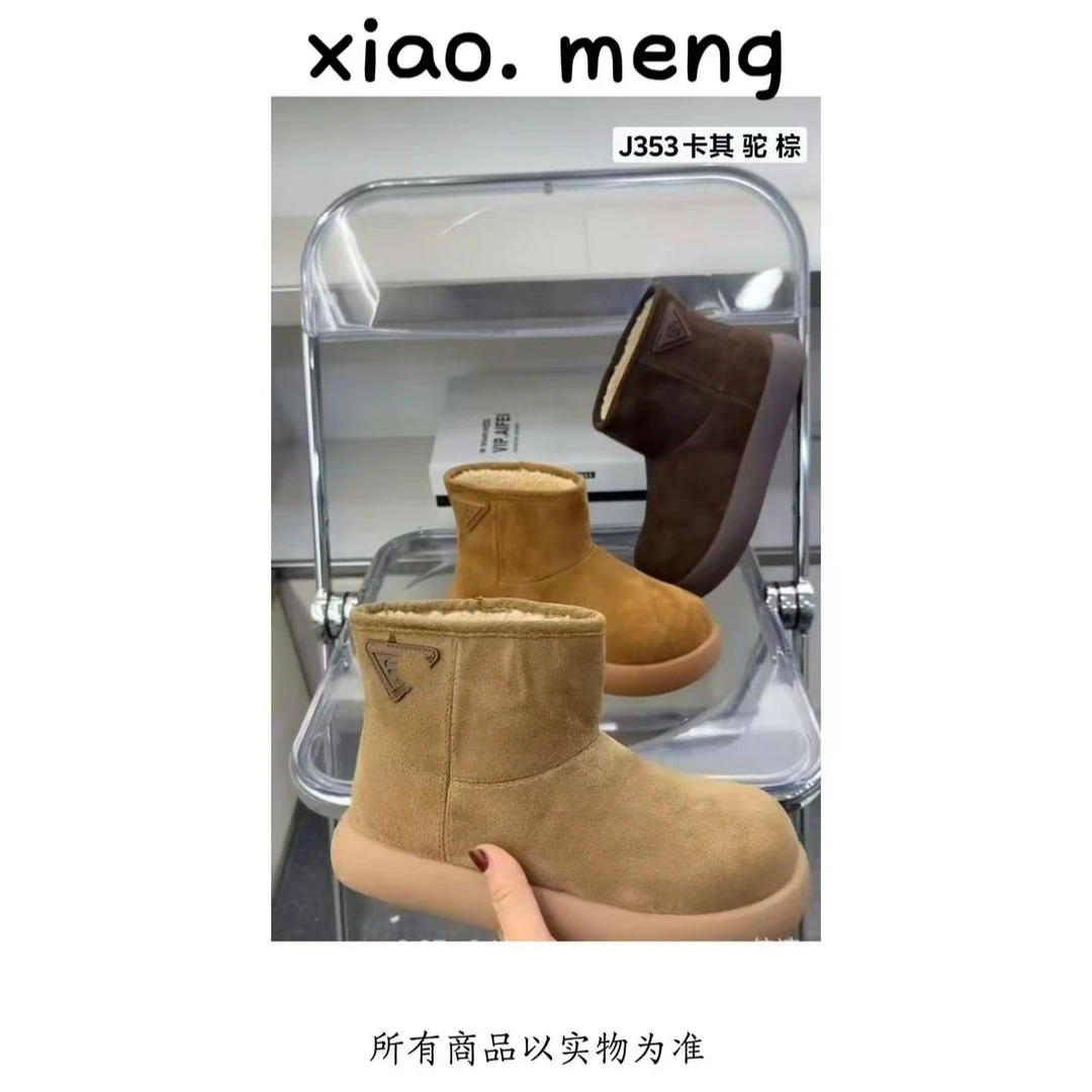 XD冬季三角标中筒雪地靴J353