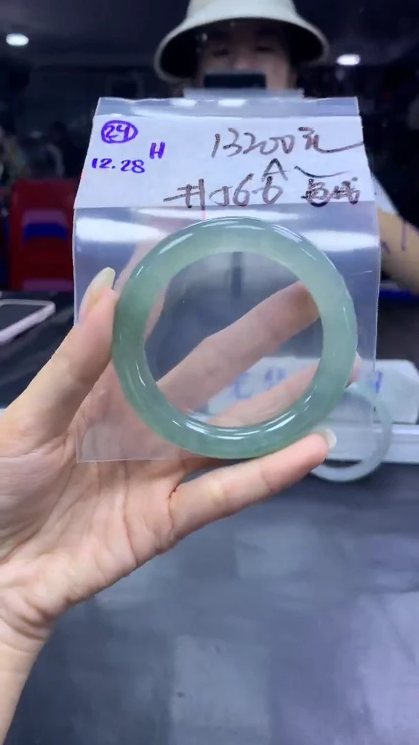 未镶嵌定制翡翠金*子24手镯56.6色线+13200元+拍一发一