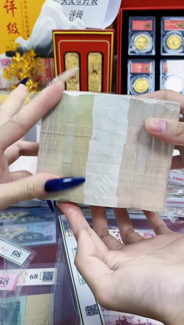 （随机捆货无47）01老虎捆