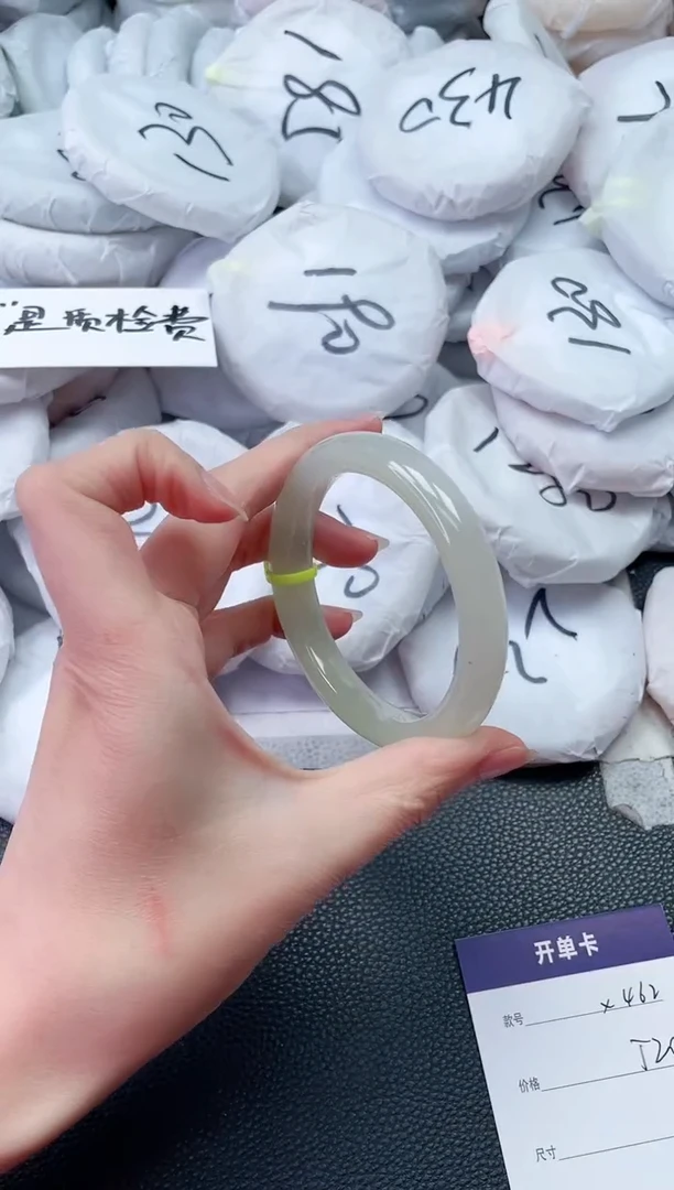 【闪购商品】和田玉手镯未镶嵌X462