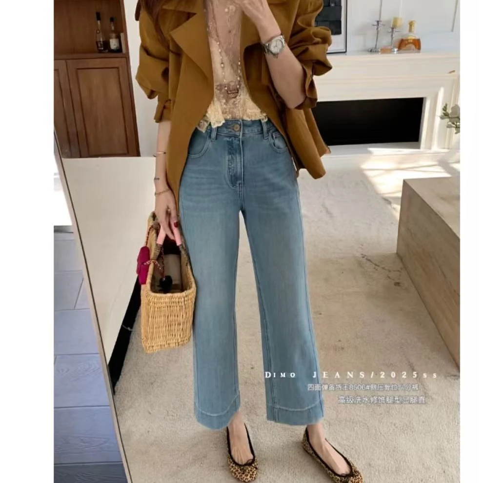 【钰姐精选】邂逅8958-阔腿牛仔裤薄款气质直筒休闲四面弹洗水