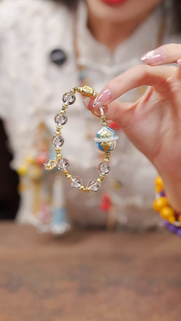 249宴禾堂精工手串-----138