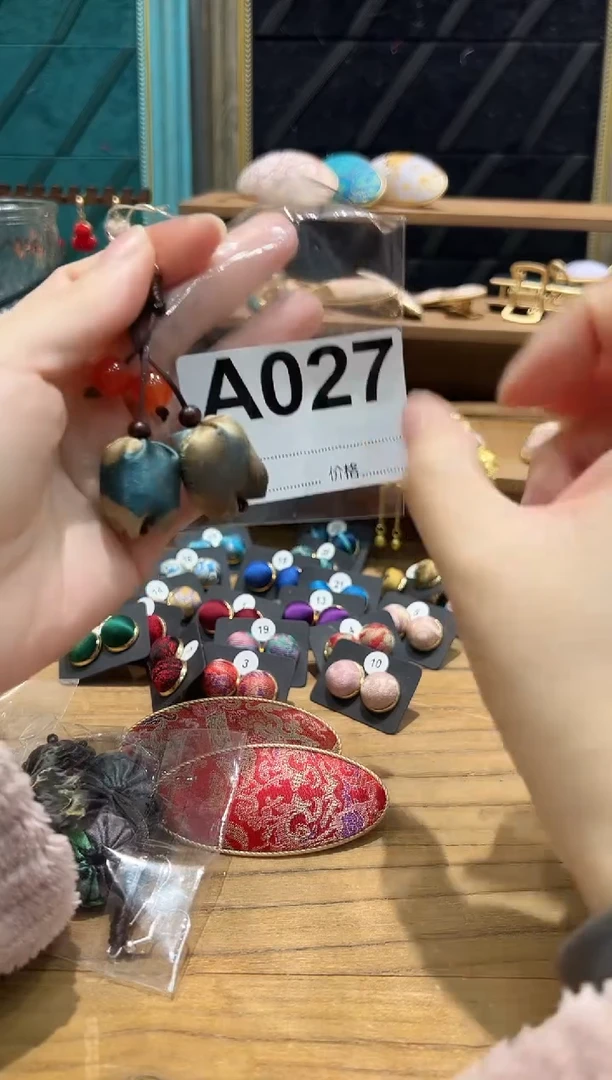 【闪购商品】【孤品一物一拍】A027郁金香耳环