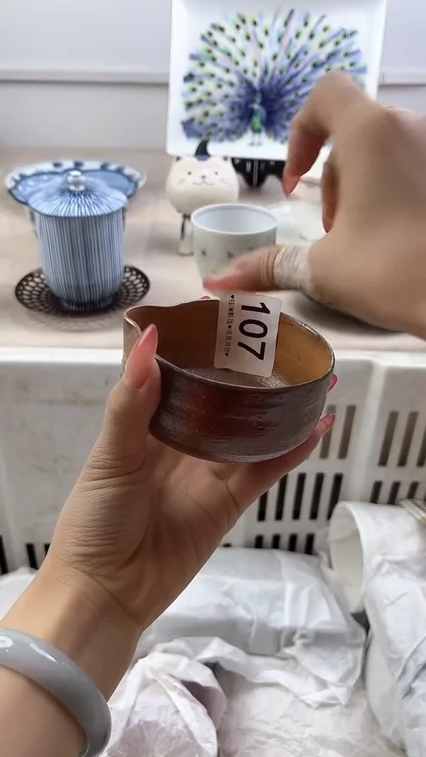 【闪购商品】瓷片107，，，，，，