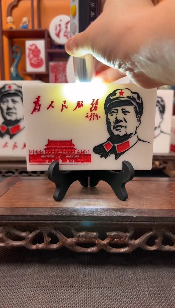 石材15×10×3带支架