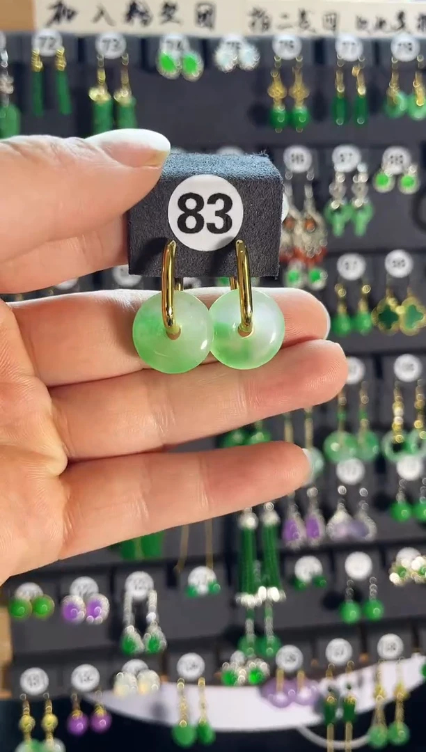 【闪购商品】翡翠耳饰银S925镶嵌老83...