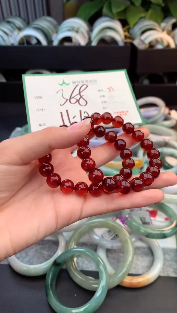 定制琥珀琥珀+多样性拍1发1