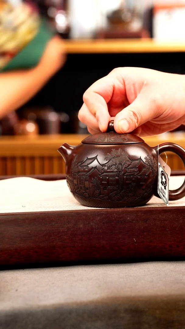 茶壶紫砂古乌泥 西施 楼房