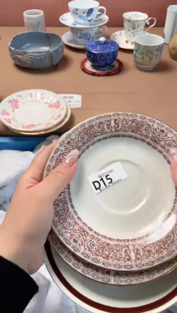 瓷片昭*✨瓷器瓷器D15