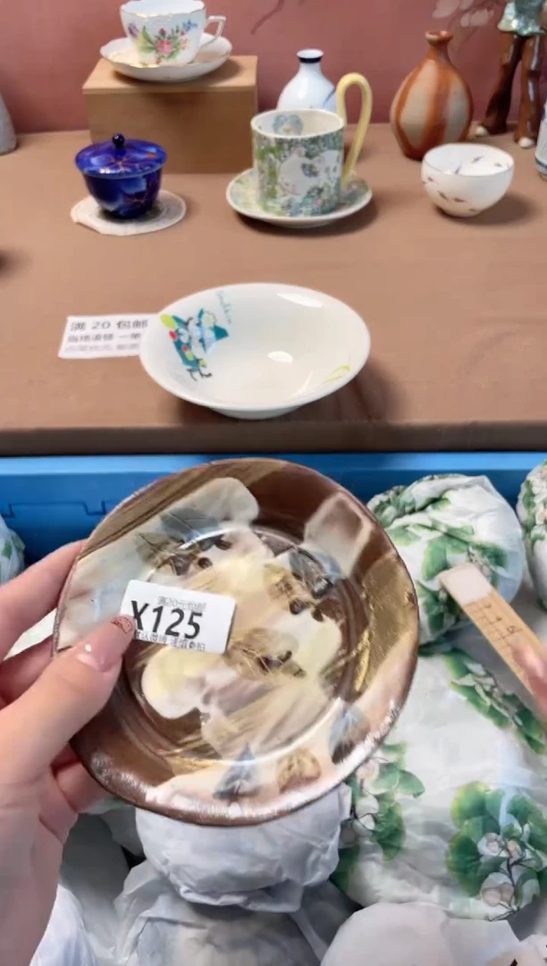 瓷片雨*瓷器瓷器X125