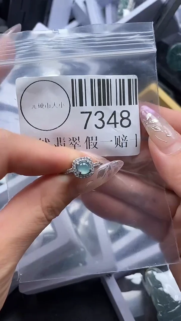 吊坠(不含链)未镶嵌翡翠7348