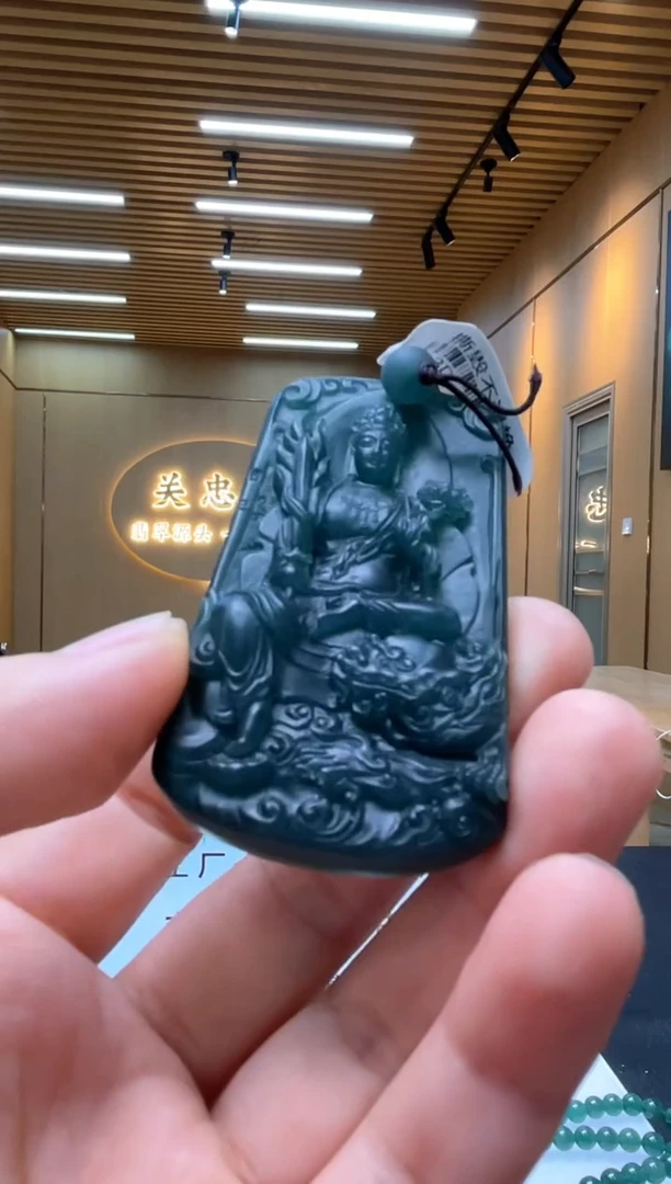 未镶嵌定制翡翠********521